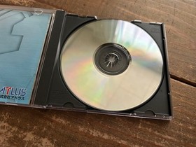 Donpachi W/Manual Postcard Sega Saturn SS Retro Good Used Game NTSC-J Japan JP