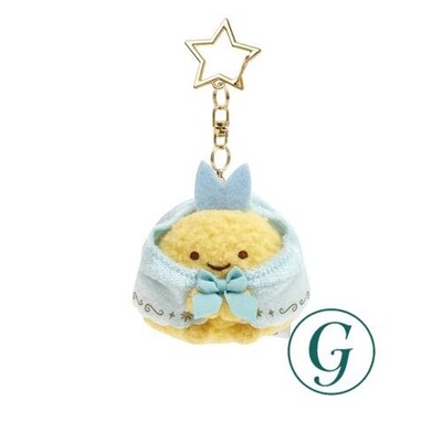 San X Sumiko Gurashiburasage Plüsch Ajifurai Schwanz MO46501