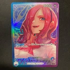 ONE PIECE Card Game Vinsmoke Reiju (Parallel) OP06-042 L Wings of Captain Japan