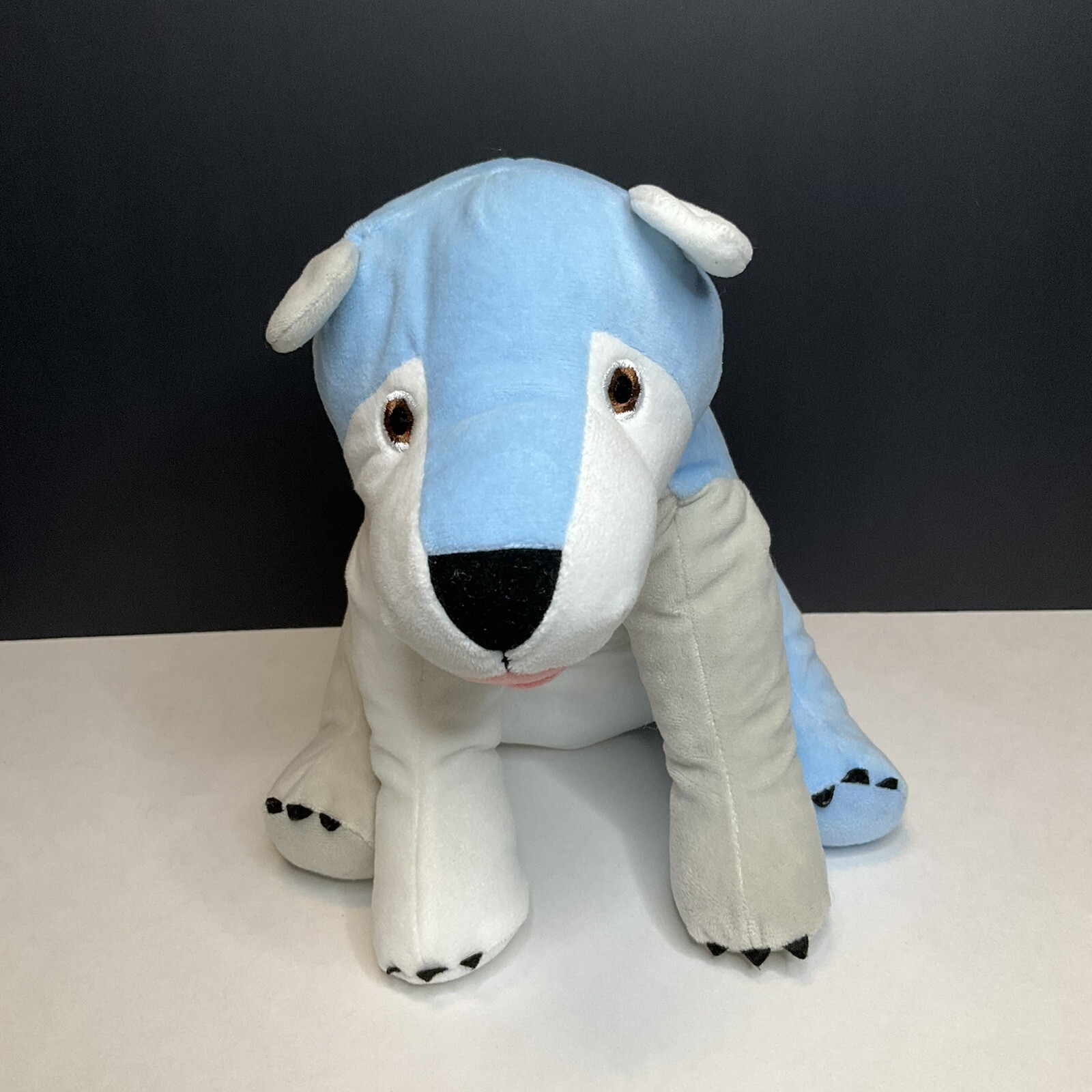 Kohl's Cares Eric Carle Polar Bear Plush What Do You Hear Stuffed Toy 11