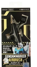 GSI Creos Gundam Marker Airbrush Hand Piece