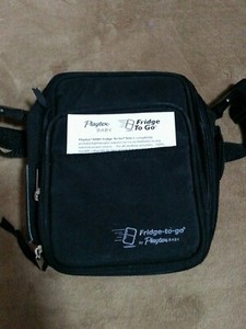 fridge to go breast milk