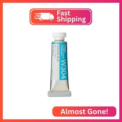 Holbein Artists' Watercolor 15ml Horizon Blue