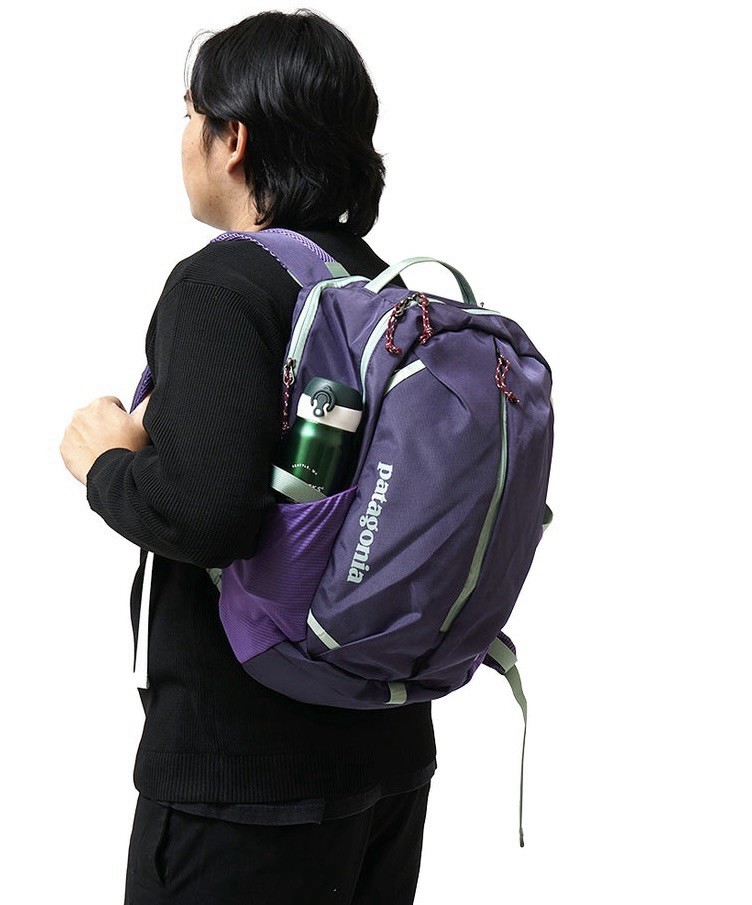 Mochila Escolar Patagonia Refugio 26L Púrpura Bolsa Senderismo Material Reciclado