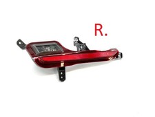 KIA Sorento IV 2023 Hinten rechts Nebelschlussleuchte 92406P2000 RLD42941
