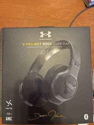 JBL Project Rock Wireless Kopfhörer Under Armour Sport Over Ear Audio Schwarz #2