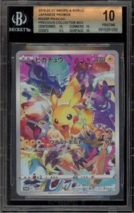 Pikachu 323 | eBay