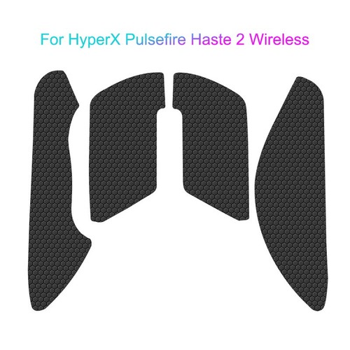 Autocollant Souris Gaming Antidérapant pour HyperX Pulsefire Haste 2 Filaire Sans Fil Mo-yg - Photo 25/28