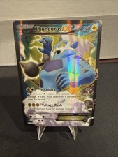pokemon star cards value Victini Prism Star (7/70) [Sun & Moon: Dragon Majesty] – Pokemon Plug