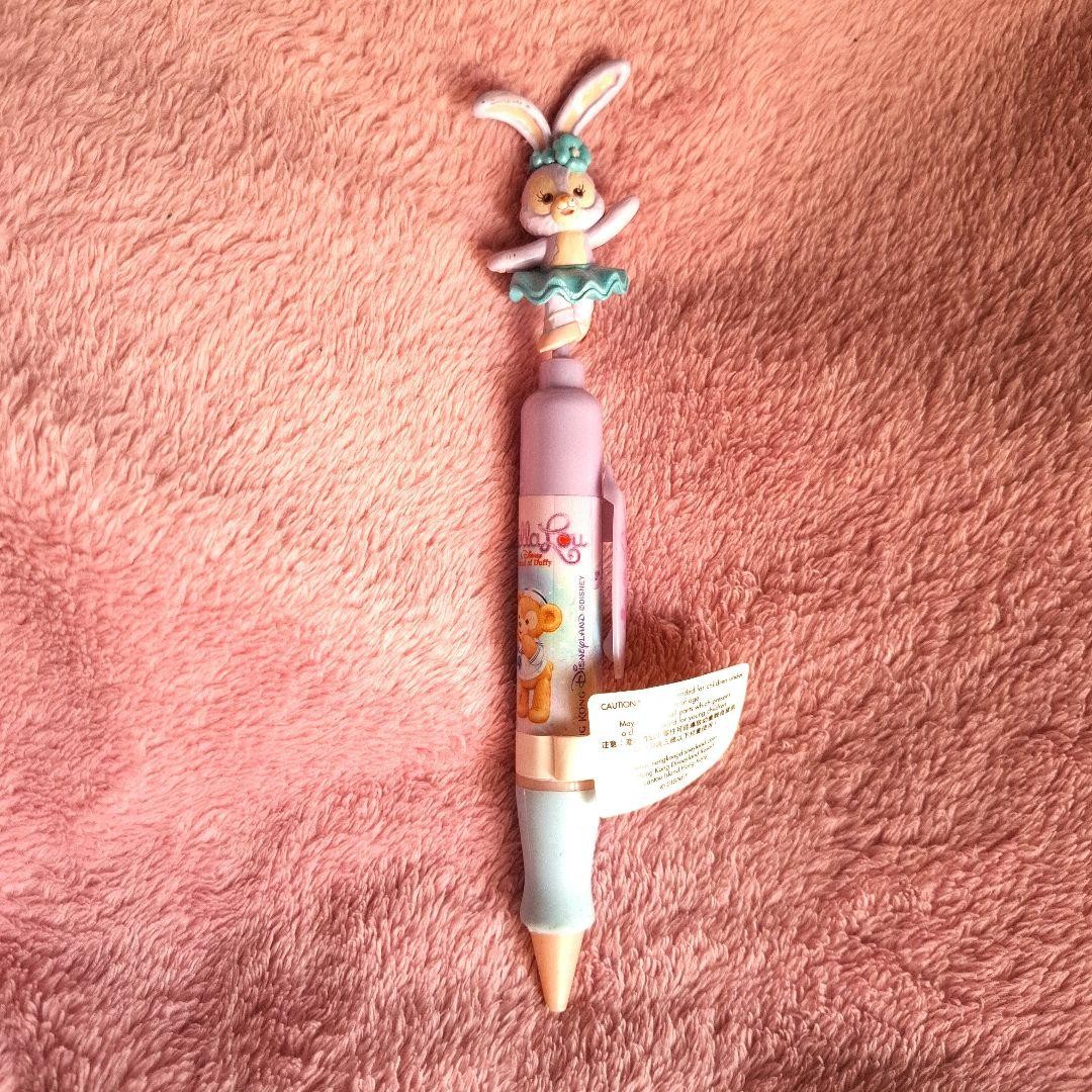 Hong Kong Disneyland Stellar Lou Ballerina Ballpoint Pen #168e84