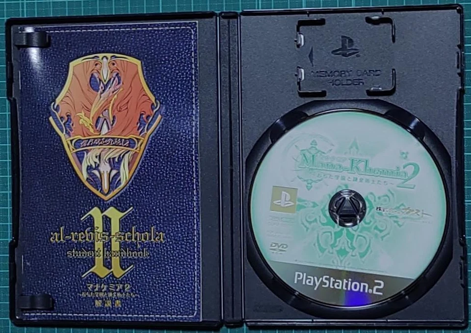 Used Gust 2008 Mana Khemia 2 Fall of Alchemy Sony Playstation 2 Japanese Retro  - Image 3 of 4
