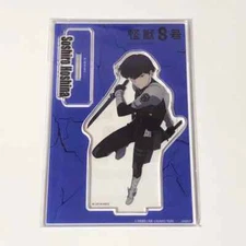 Monster No. 8 Hoshina Soshiro Daewon Suit Acrylic Stand Diorama