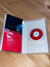 Persona 1 & 2 Innocent Sin & Eternal Punishment & 3 PSP PlayStation Portable