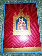16 HALLMARK Holy Family CHRISTMAS CARDS ENVELOPES Foil BOXED SET Religious NEW