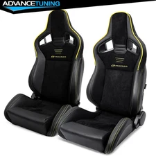 Reclinable Pair Racing Seats + Dual Slider Suede PU Carbon Leather Yellow Strip