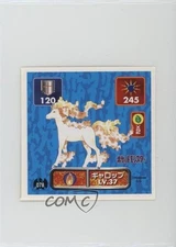 Rapidash Japanese Pokemon Pocket Monsters Amada Sticker #078 1996 0q9m