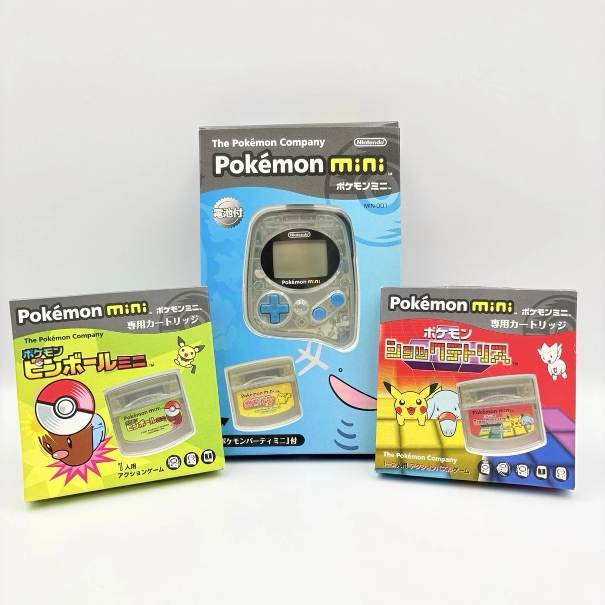 Las mejores ofertas en Pokémon Mini en las consolas de videojuegos