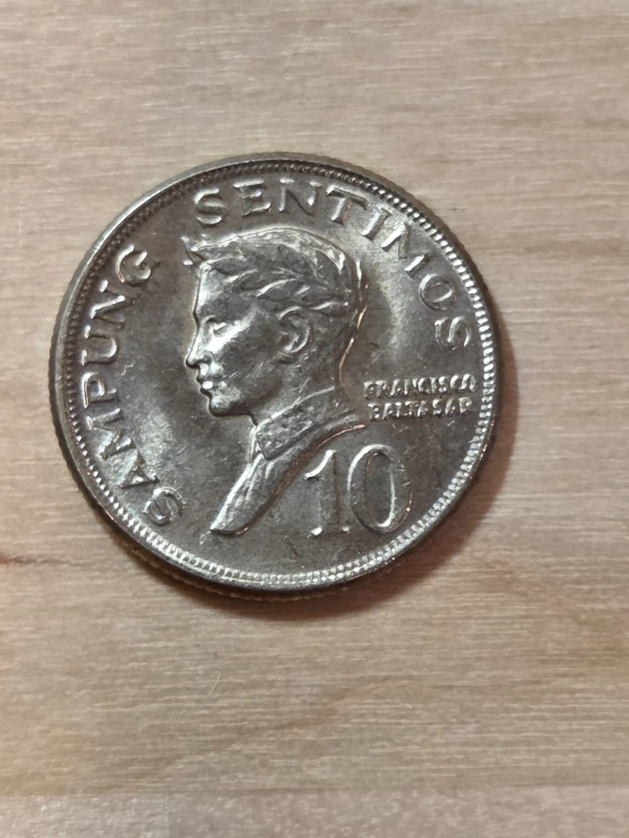 1971 菲律宾硬币| eBay