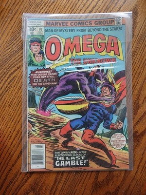 Omega The Unknown #10 Marvel Cockrum Marcos 1976 Bronze Age Newsstand