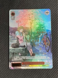 Cardlive Atelier | eBay Stores