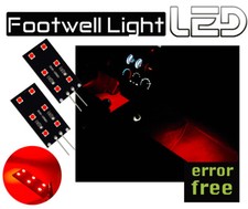 Ampoule Volkswagen TIGUAN