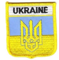 Wappen AufnäHer Patch Ukraine Wappen Flagge Fahne