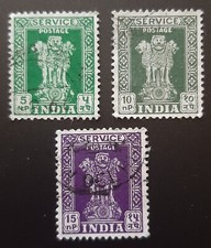 India: 1958-1969 - Service - Capital of Asoka Pillar - 5, 10, and 15NP - Used