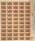 11 U.S. MINT STAMP SHEETS 1632 1529 1525 1629-31 1710 1526 1579 1712-15 LRG LOT — photo 9