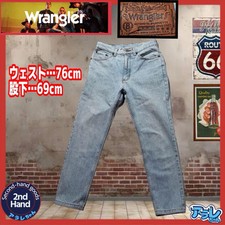 90'S Vintage Wrangler Denim Pants