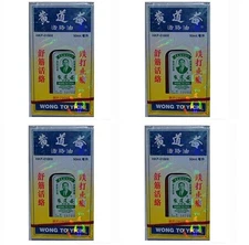 4 x Wong To Yick WOOD LOCK Medicated Balm Oil Pain Relief 50ml