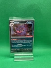 Gengar Comos Holo Gamestop Exclusive 050/088 Sealed