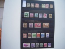 MONACO TIMBRES OBLITERES ANCIENS