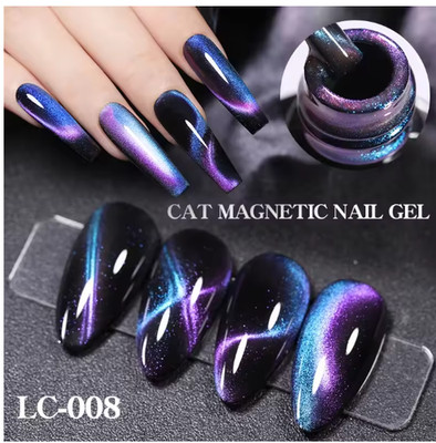 9D Cat Eye Magnetic Gel Polish Iridescent UV LED Soak Off Nail Art 7ml