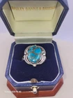 Vintage Turquoise Sterling Ring Natural Copper Veining Feathers Size 9.5 Signed