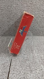 Enix Famicom Soft Dragon Quest III and To The Legend&hellip; Used
