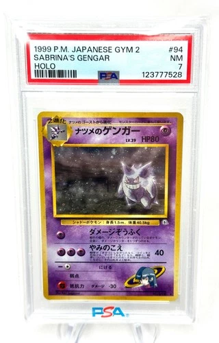 Pokemon Sabrina's Gengar PSA 7 JPN Gym 2 Holo 1999 banned art Japan