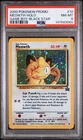 2000 POKEMON PROMO BLACK STAR GAME BOY #10 MEOWTH-HOLO PSA 8