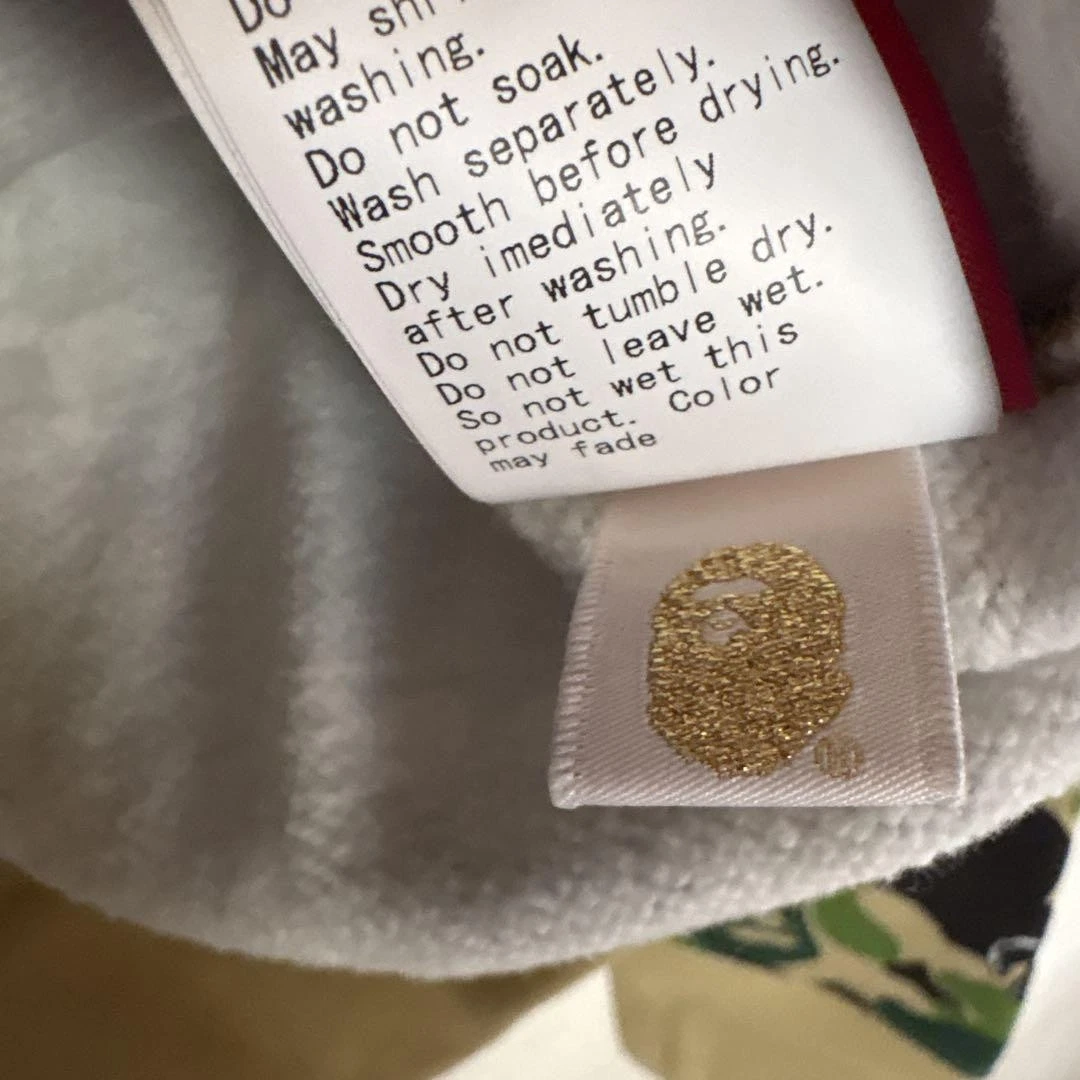 A BATHING APE (BAPE) Felpa con cappuccio mimetica Snoopy PEANUTS m719 A Bathing Ape ABC cotone verde usata