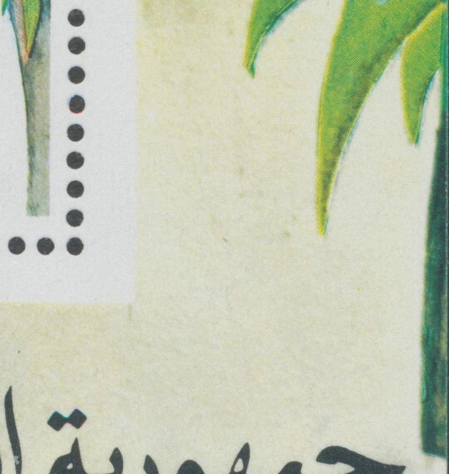 COMOROS 1982 75 years scout movement Lord Baden-Powell 500 F superb MS VARIETY - Image 3 of 4