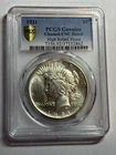 1921 Peace Silver Dollar PCGS UNC Details High Relief Key Date Blast White