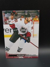 2022-23 Upper Deck Extended Series - All-Star Team Nazem Kadri #673