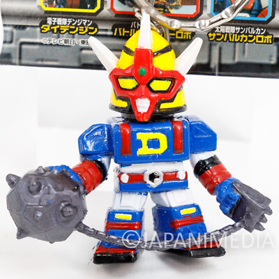 ダイキンマン Denshi Sentai Denziman Daidenzin Figure Key Chain Banpresto