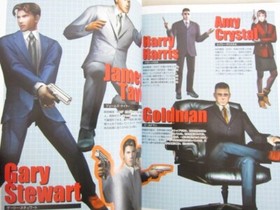 THE HOUSE OF THE DEAD 2 Perfect Guide Book Sega Dreamcast 1999 Japan SB50