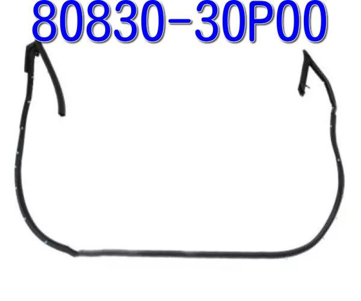 NISSAN Genuine 300ZX Z32 90-96 Front Door Weatherstrip 2-Seater