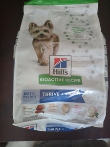 hills bioactive