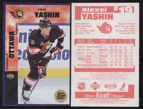 1996-97 KRAFT DINNER UPPER DECK JELL-O MAGNETS NHL HOCKEY SEE LIST - Bild 30 von 99