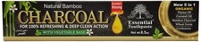 Charcoal Toothpaste Natural Bamboo, Fluoride Free, Vegan, 5 IN 1 6.5 OZ 6 PK