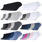 S.oliver Unisex Socks, 10 Pack - Sneaker, Solid Color