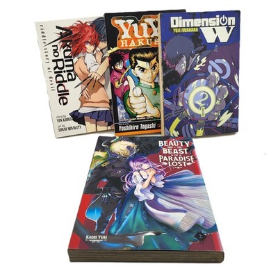 Manga Mixed Lot -English | YuYu Hakusho | Dimension W | Akuma no Riddle | + More