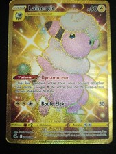 Carte Pokémon Lainergie 280/264 Poing De Fusion